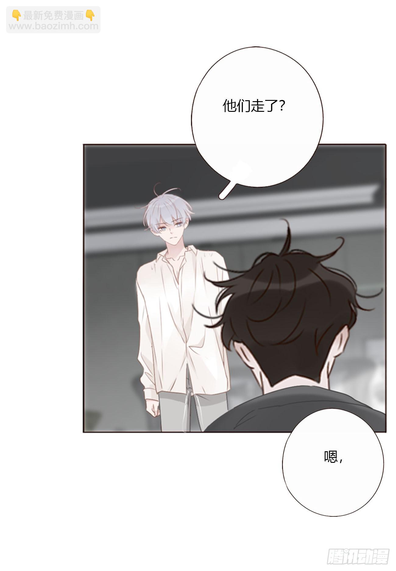 一五八章 抱抱-第165话