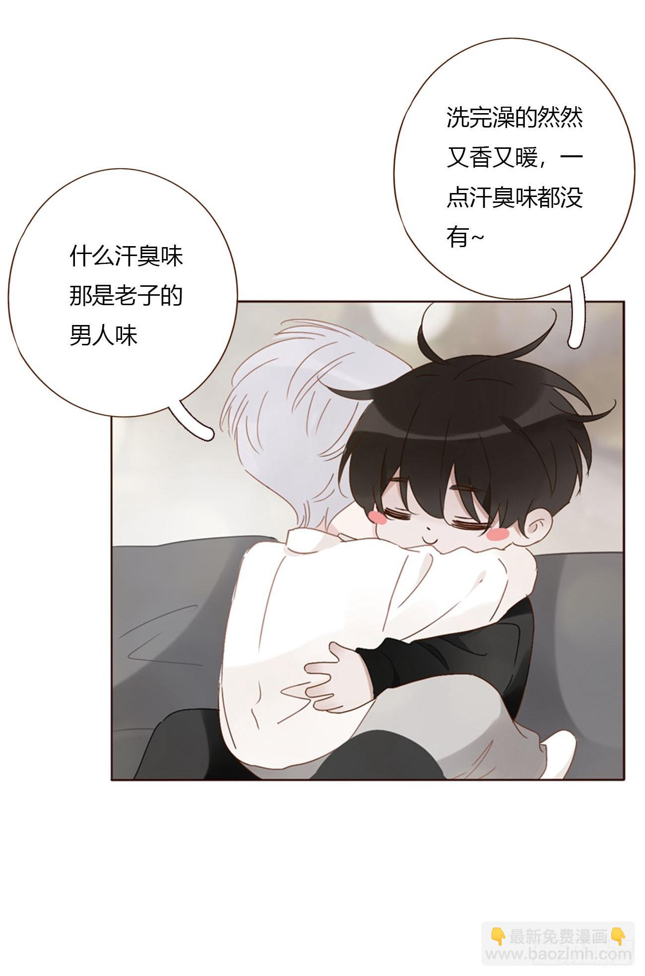 一五八章 抱抱-第165话