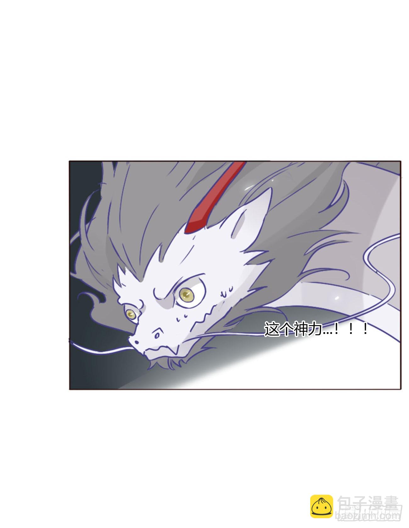 一五八章 抱抱-第165话