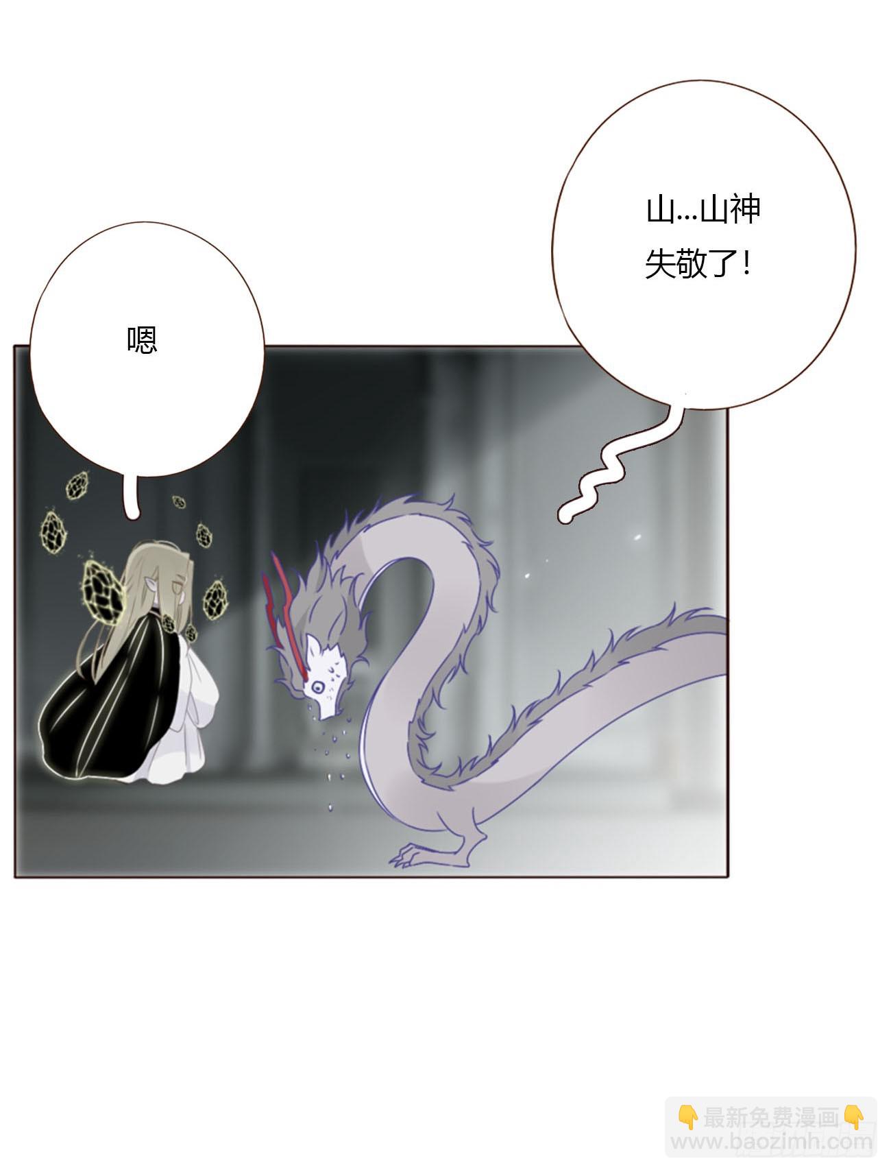 一五八章 抱抱-第165话