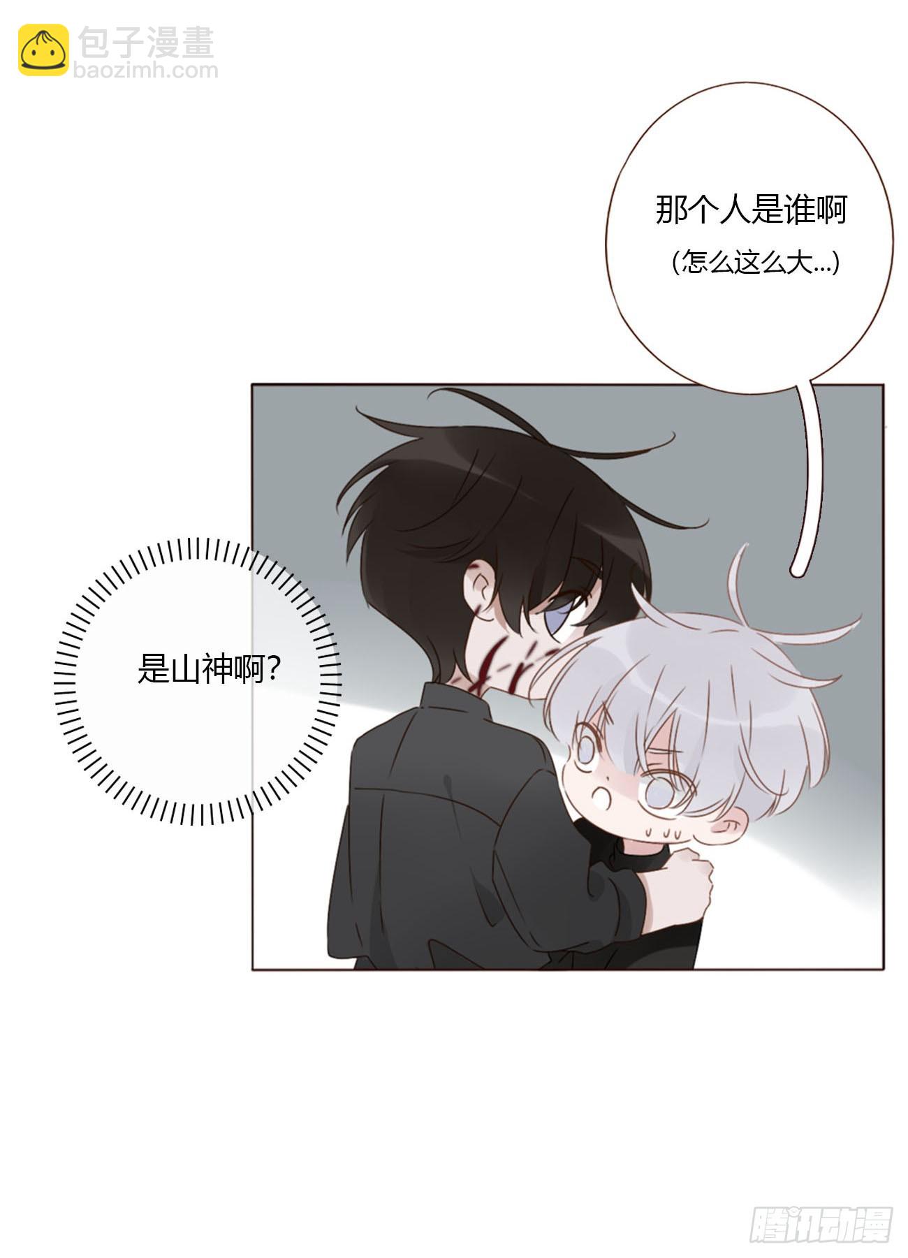 一五八章 抱抱-第165话