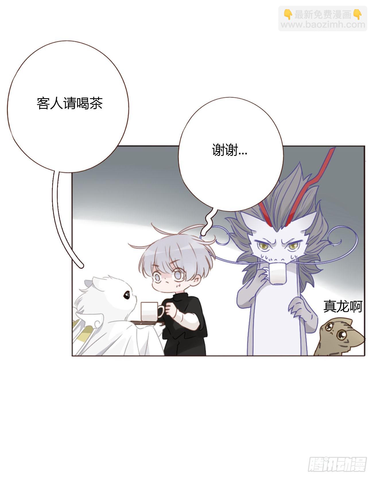 一五八章 抱抱-第165话