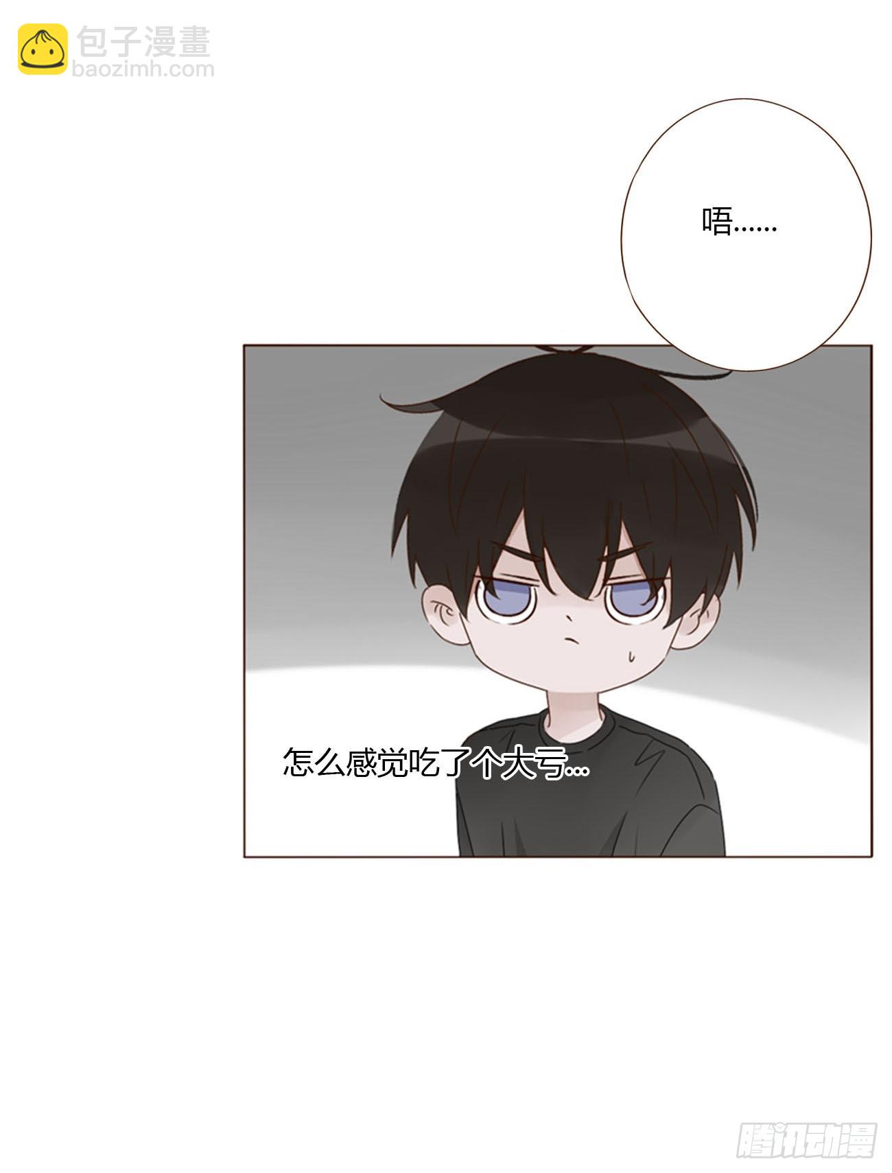 一六零章 奇怪的男孩-第167话