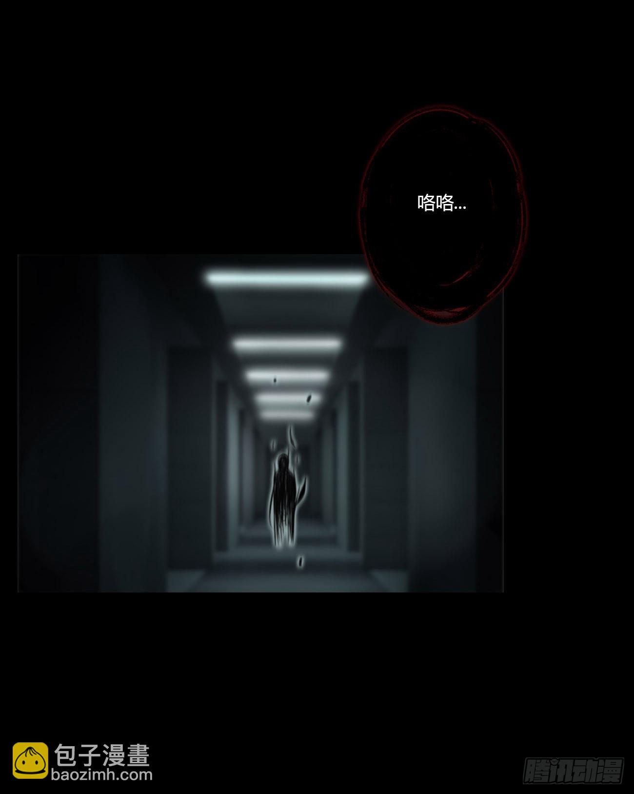 一六零章 奇怪的男孩-第167话