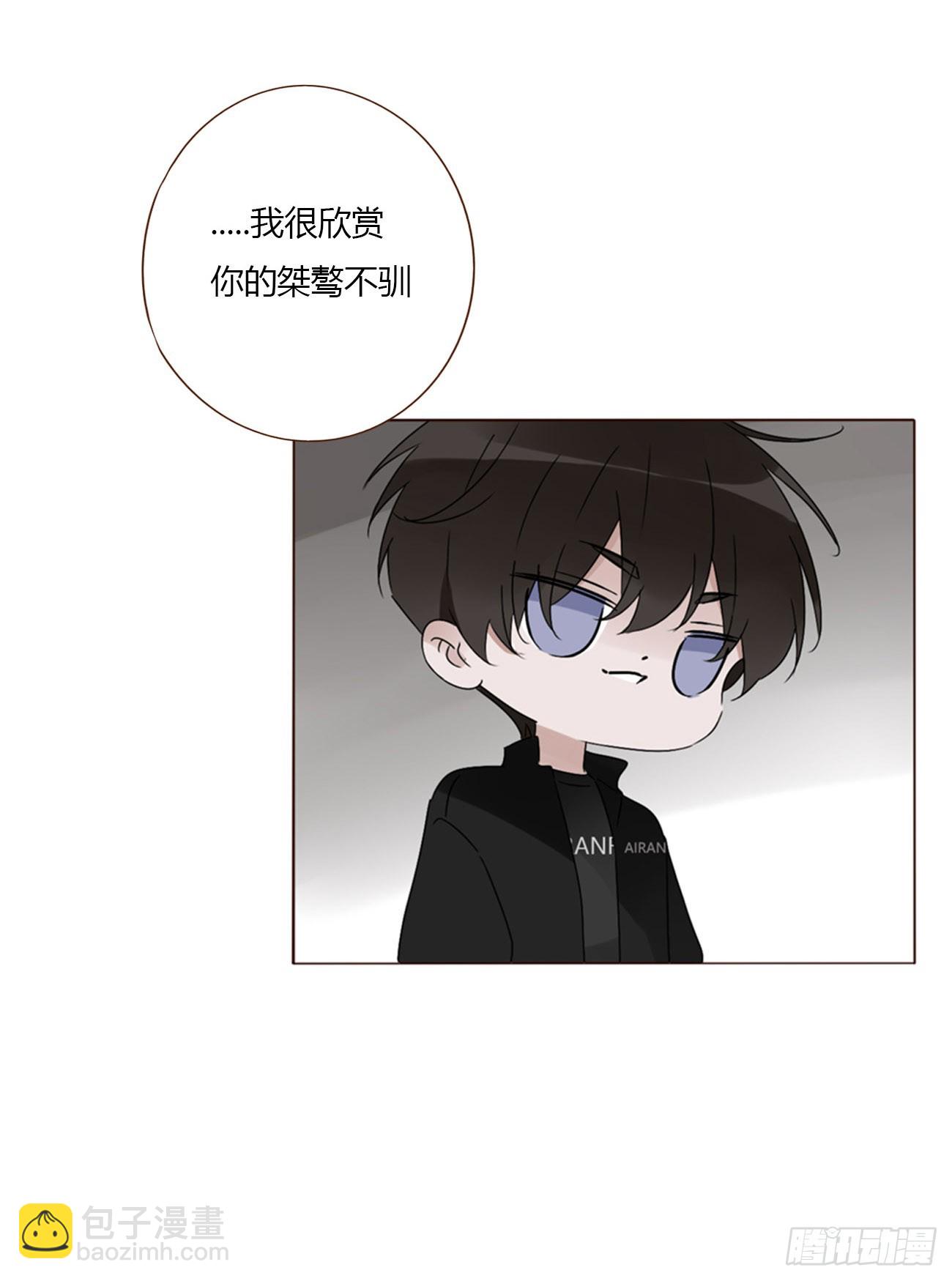 一六零章 奇怪的男孩-第167话