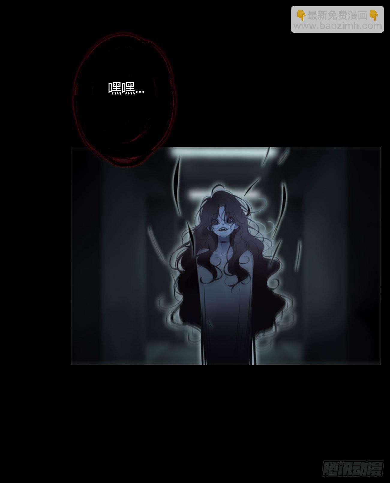 一六零章 奇怪的男孩-第167话