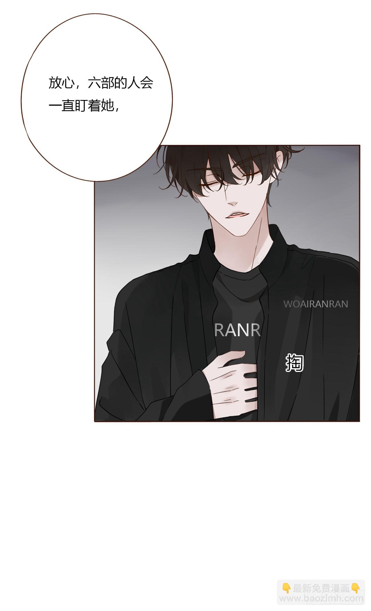 一六零章 奇怪的男孩-第167话