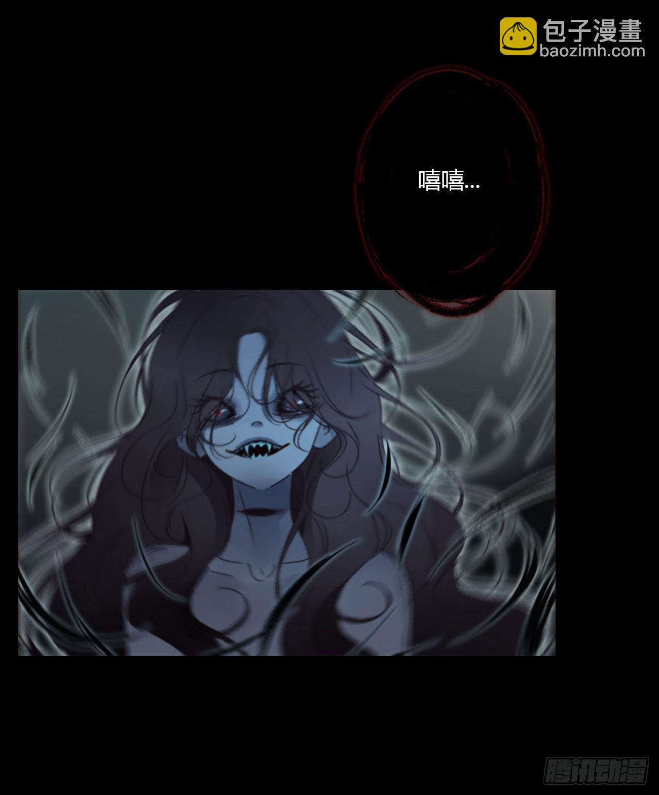 一六零章 奇怪的男孩-第167话