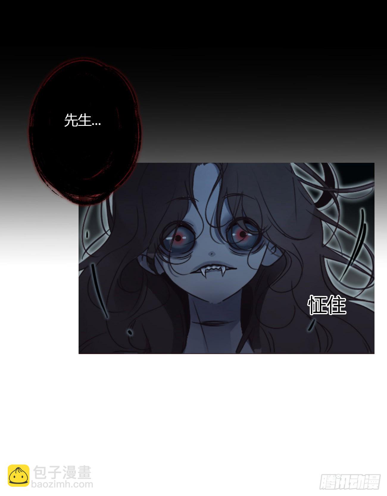 一六零章 奇怪的男孩-第167话