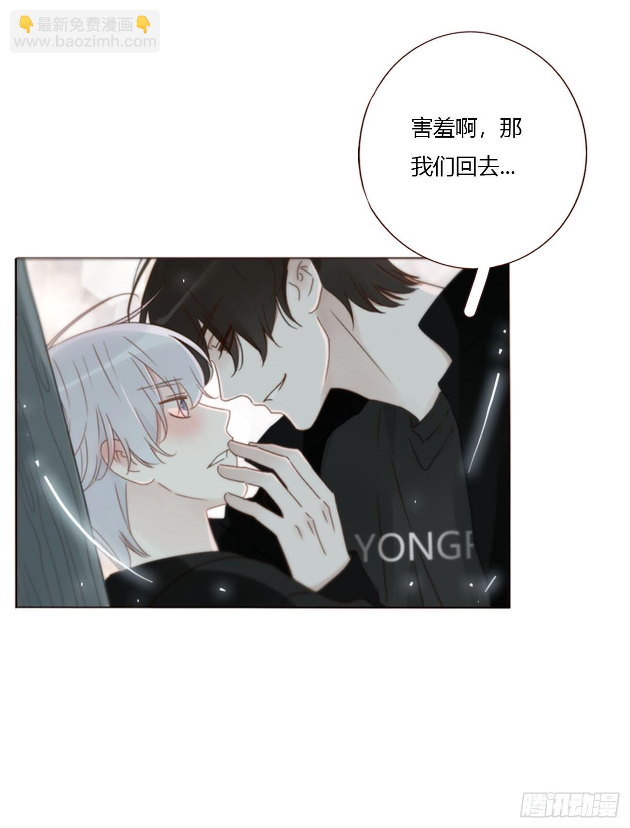 一六二章 你猜啊-第169话