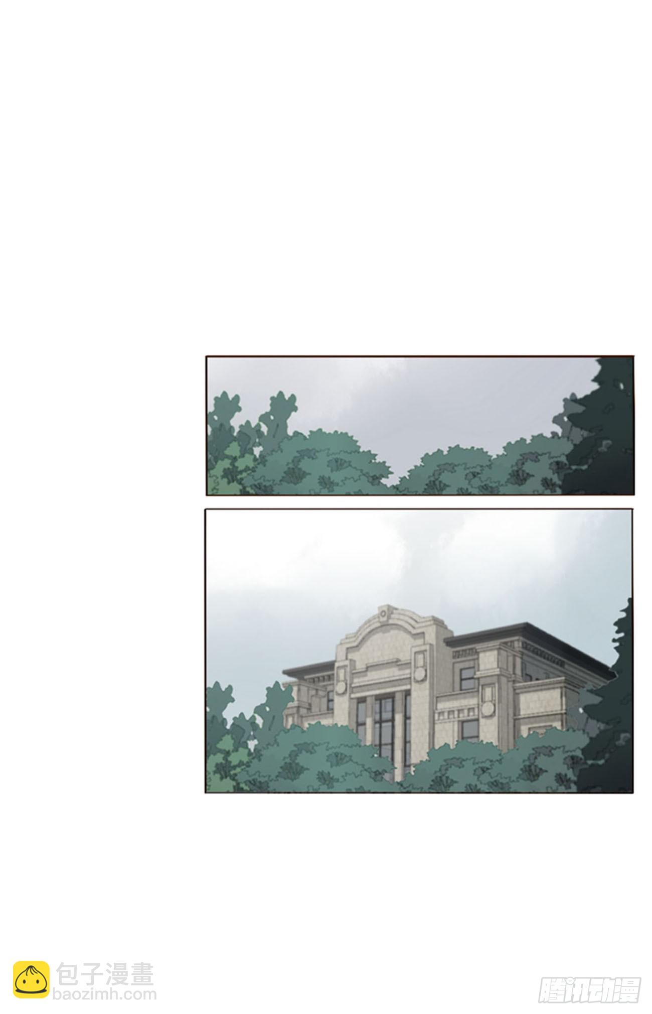 一六二章 你猜啊-第169话