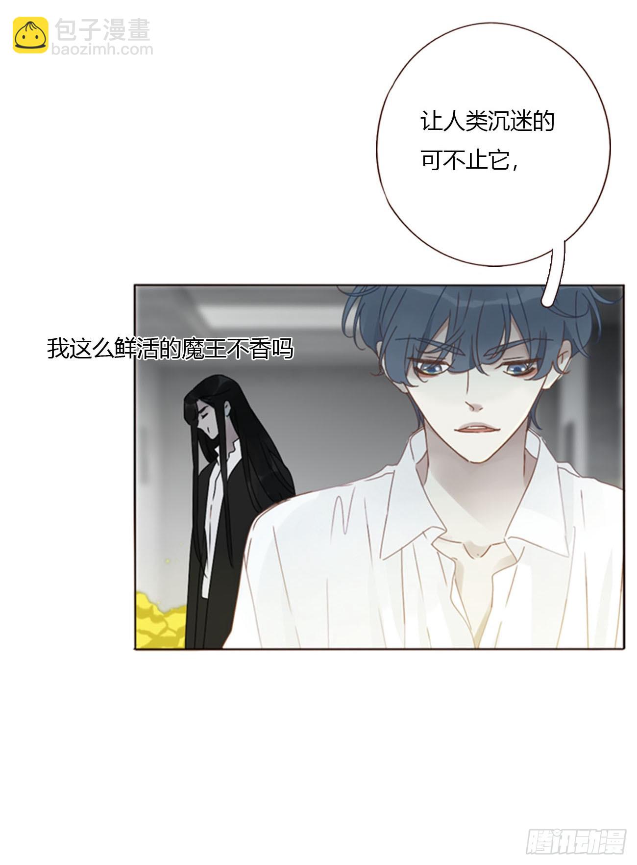 一六二章 你猜啊-第169话