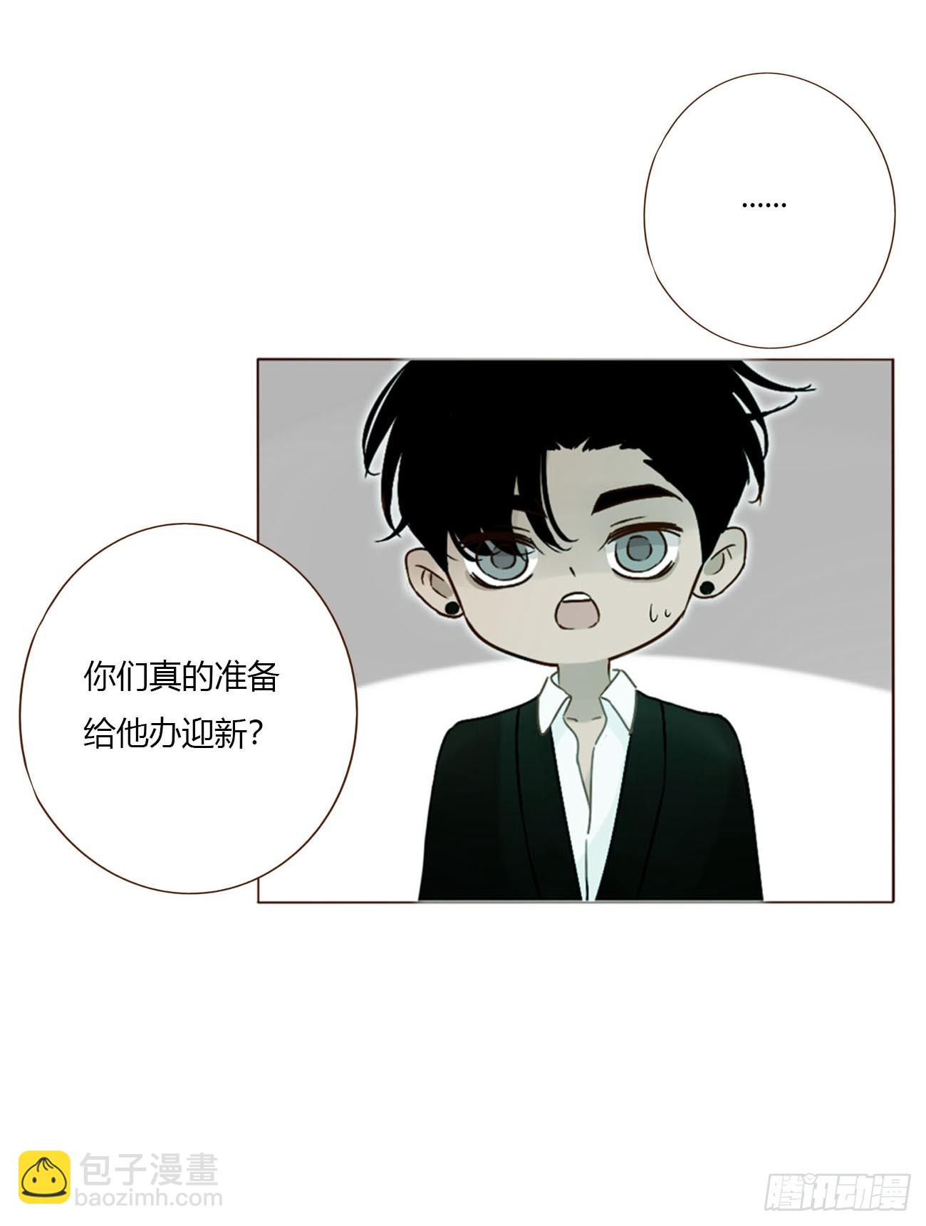 一六二章 你猜啊-第169话