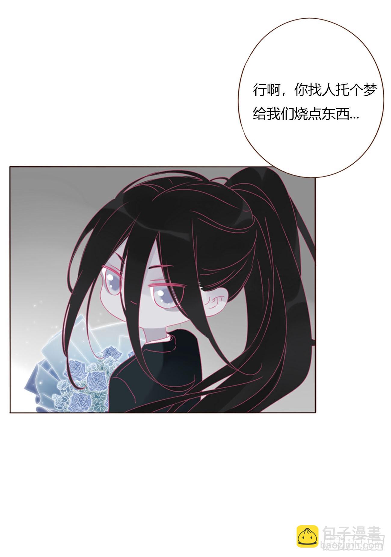 一六二章 你猜啊-第169话