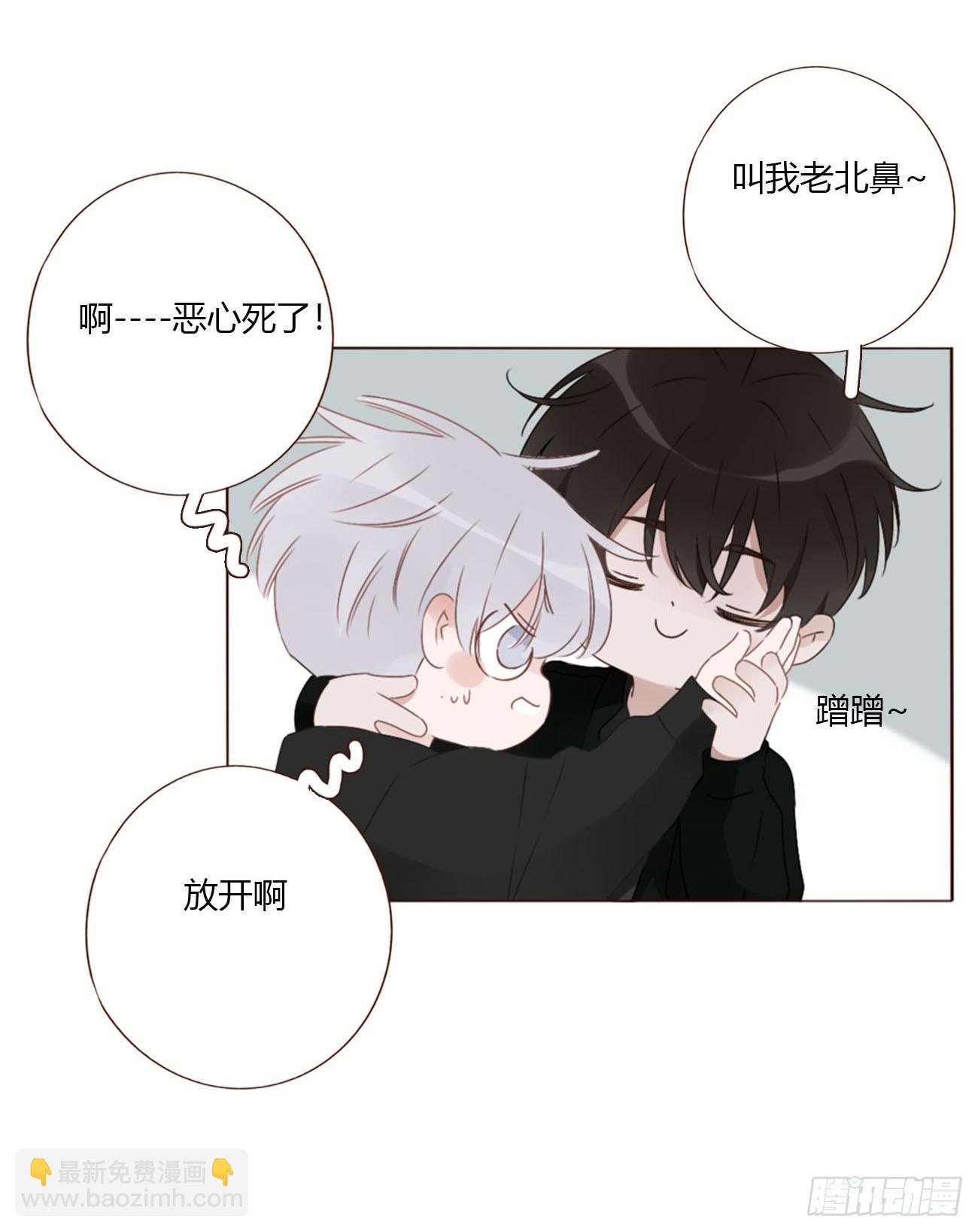 一六二章 你猜啊-第169话