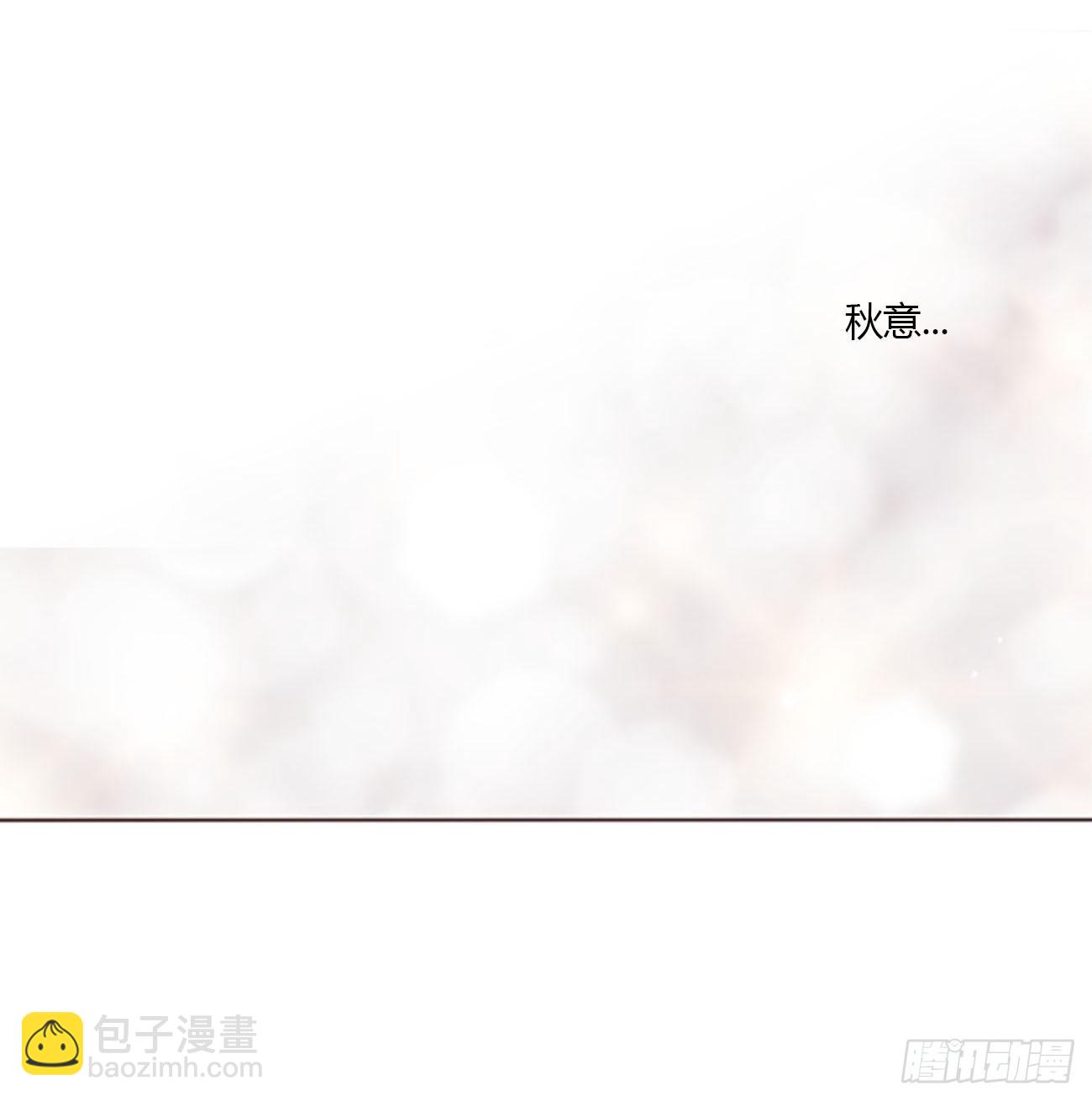 一六二章 你猜啊-第169话