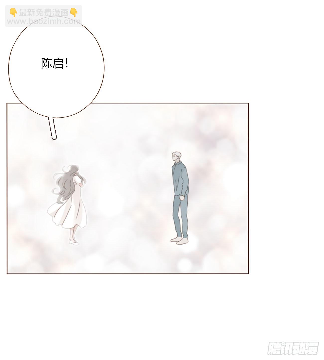 一六二章 你猜啊-第169话