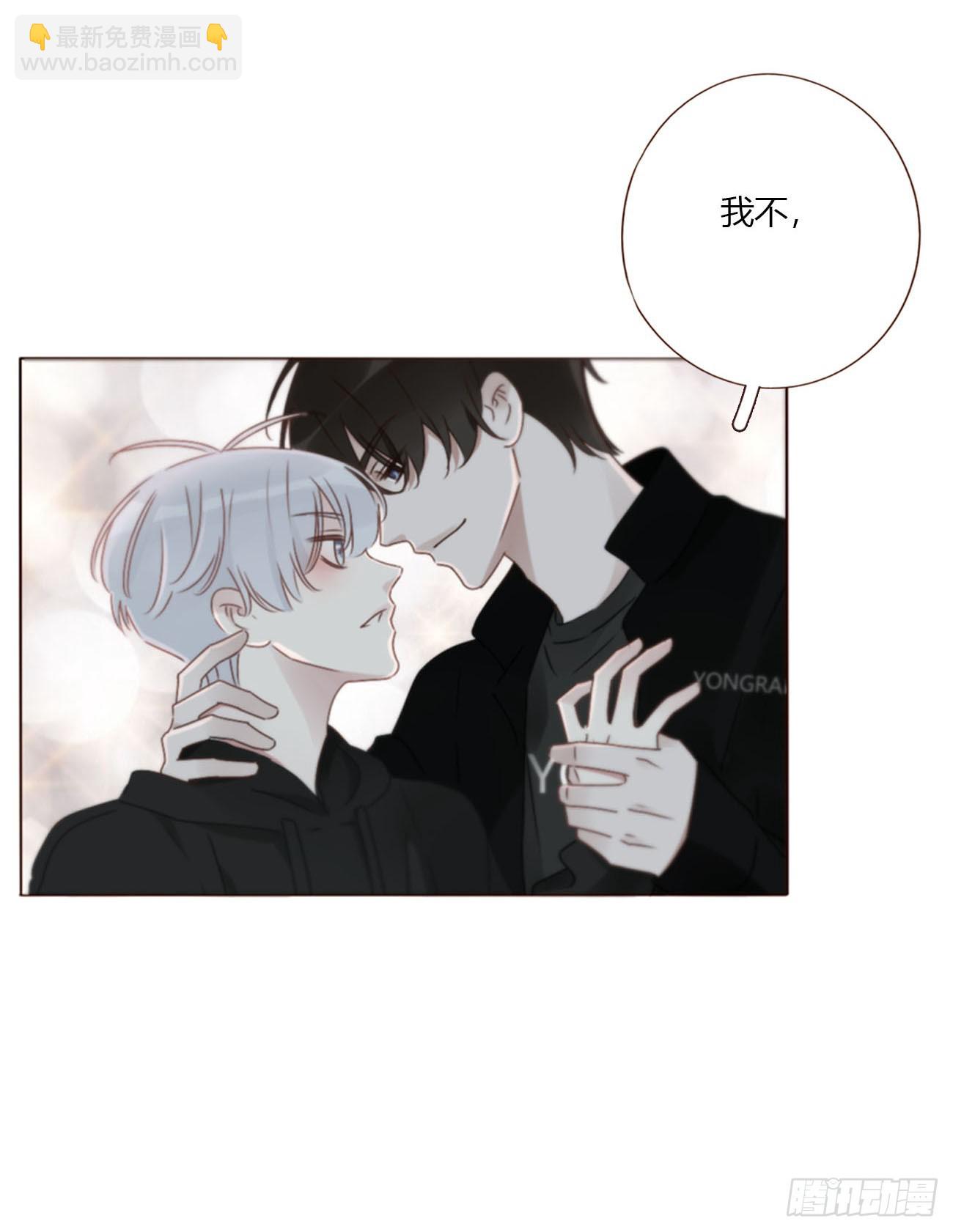 一六二章 你猜啊-第169话