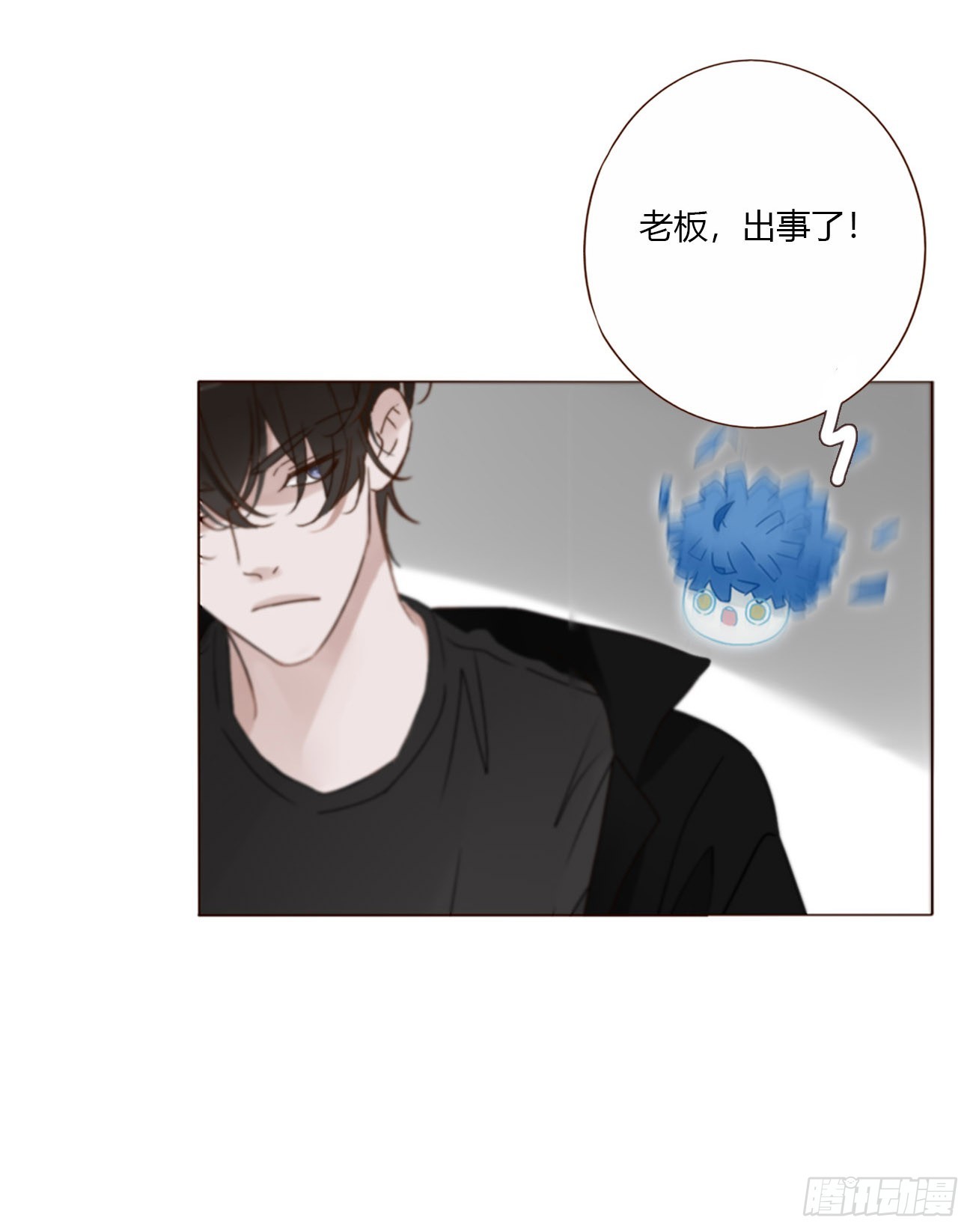 一六四章 礼物-第171话