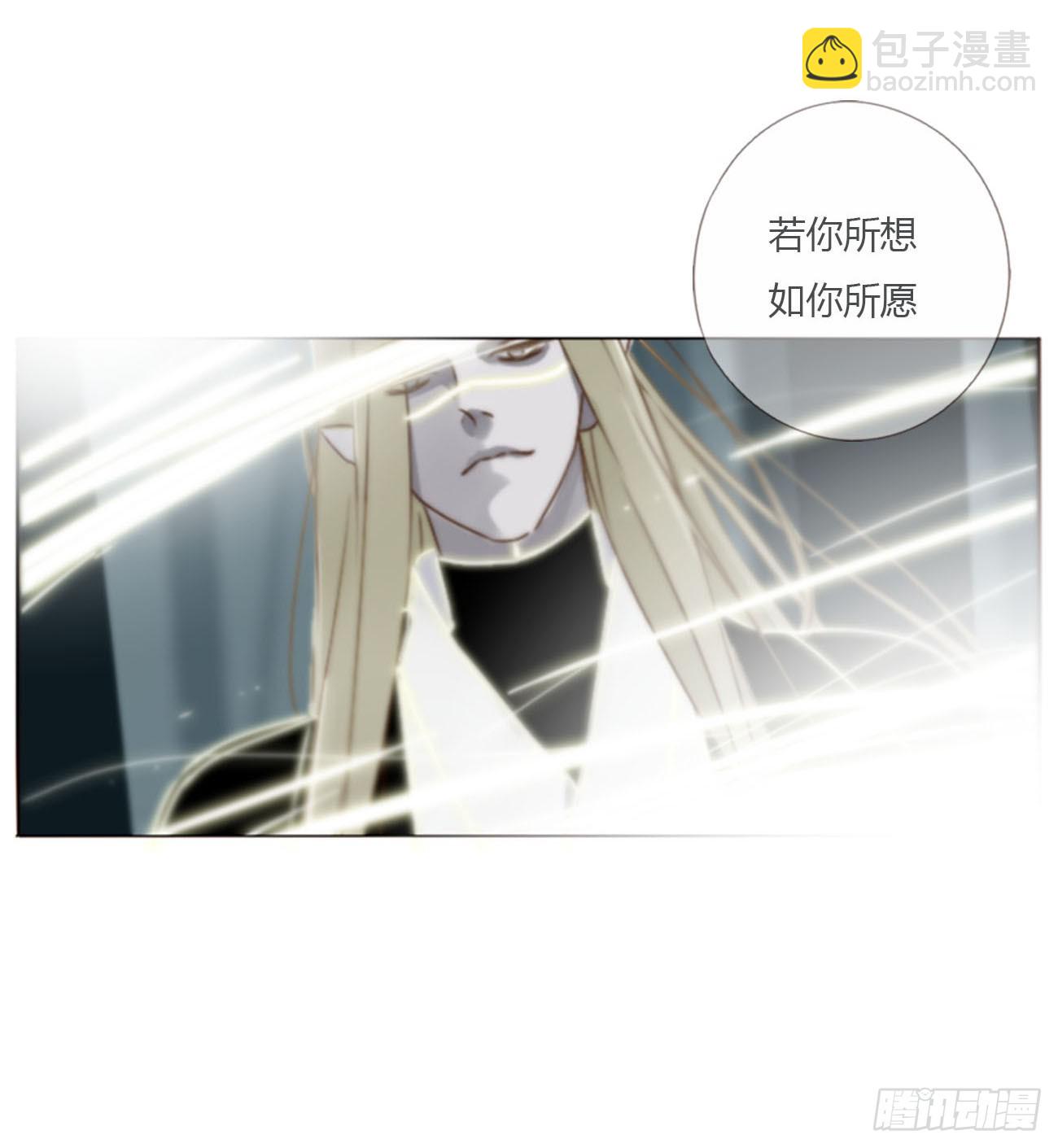 一六四章 礼物-第171话