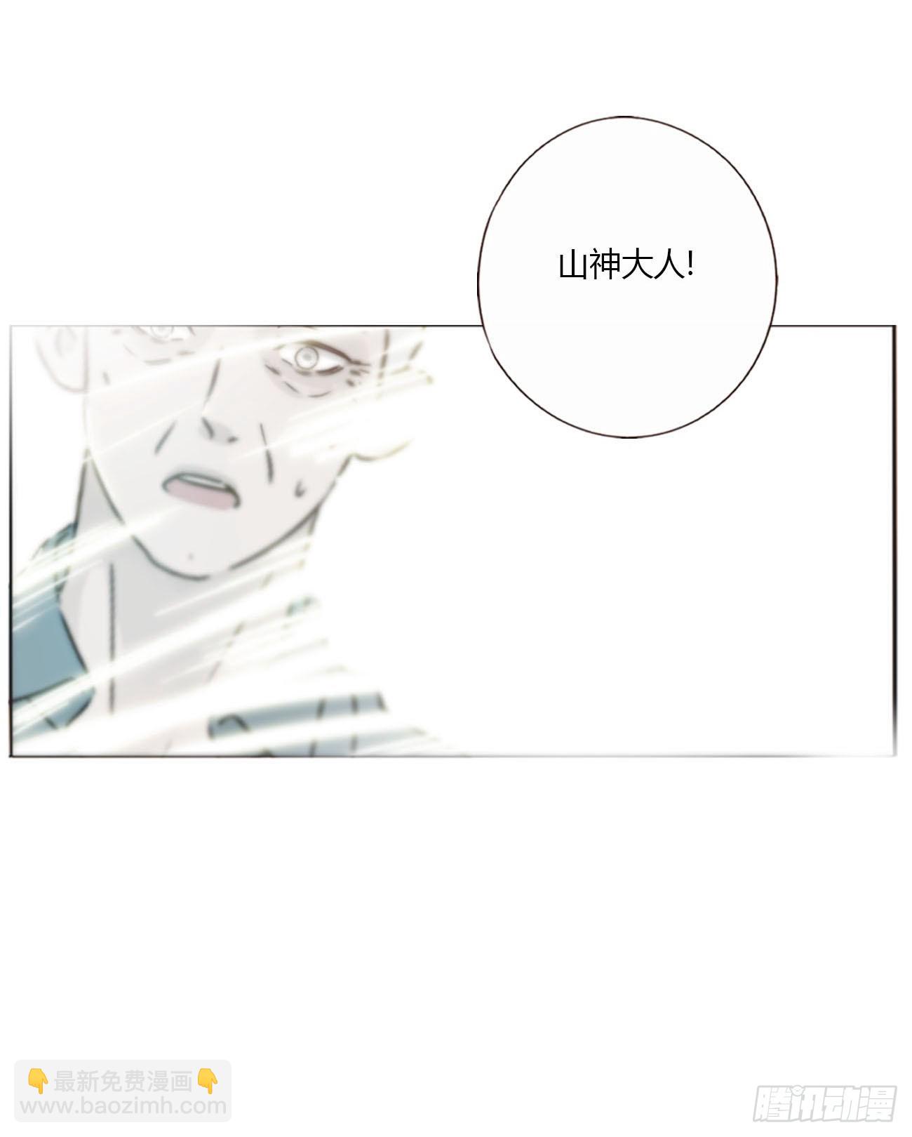 一六四章 礼物-第171话