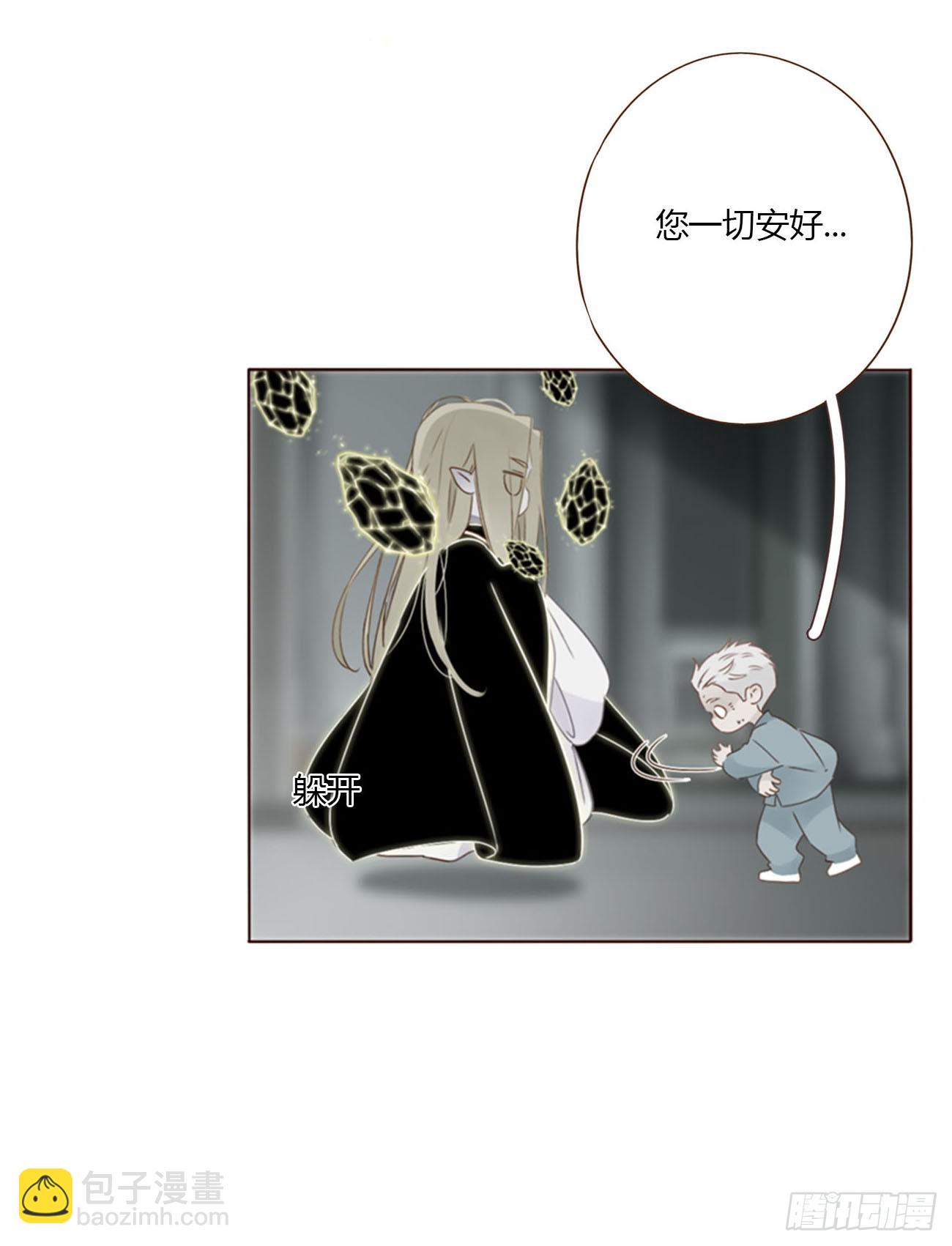 一六四章 礼物-第171话