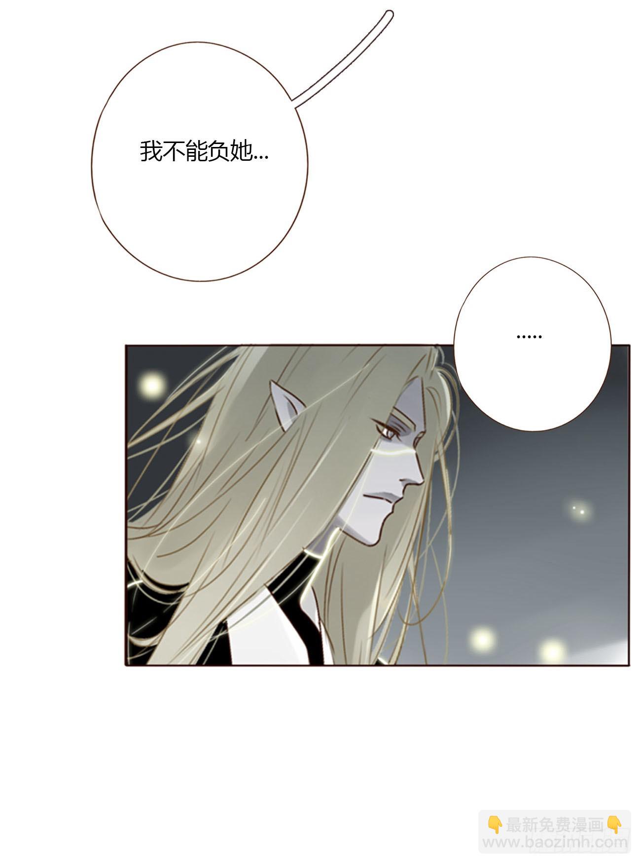 一六四章 礼物-第171话