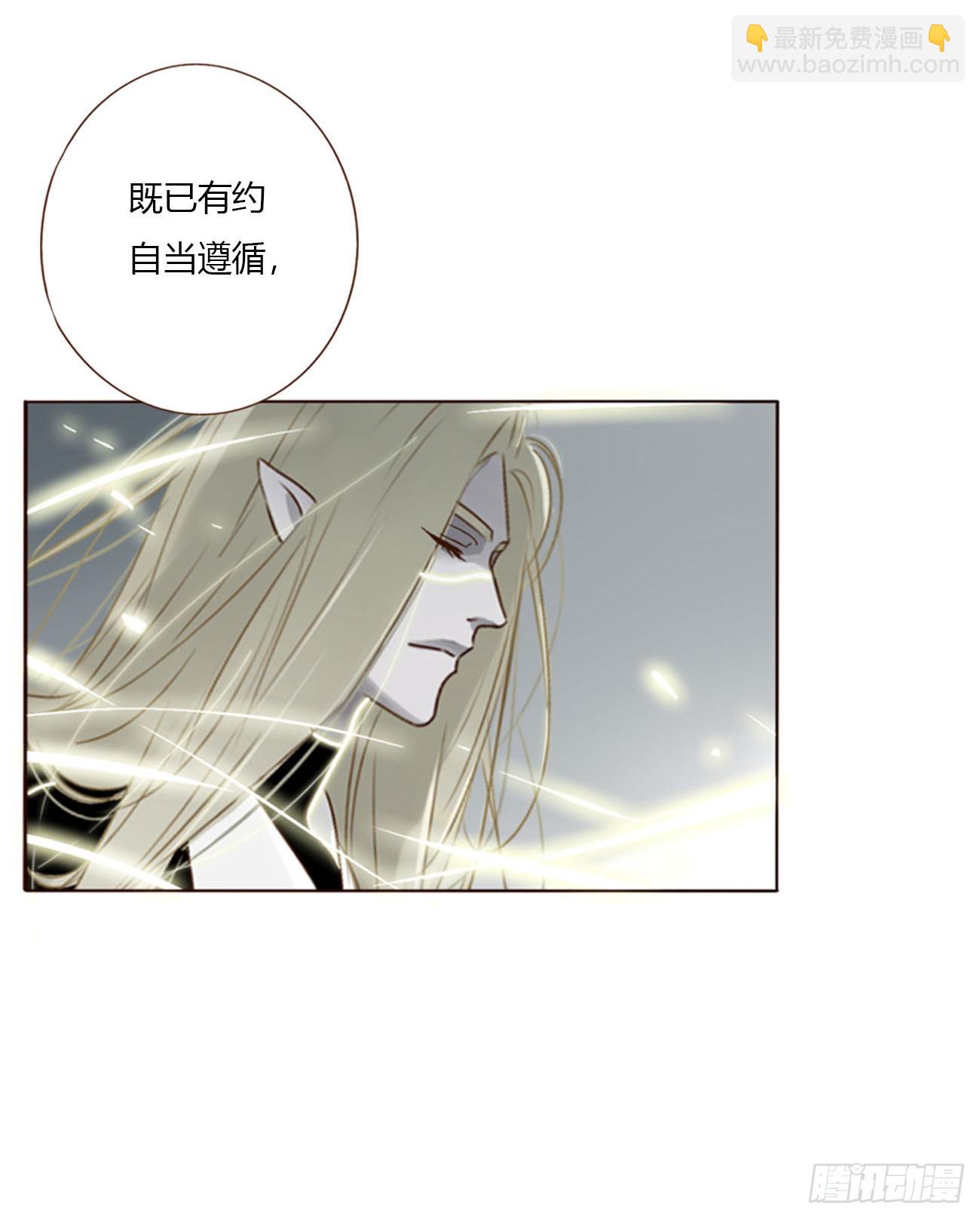 一六四章 礼物-第171话