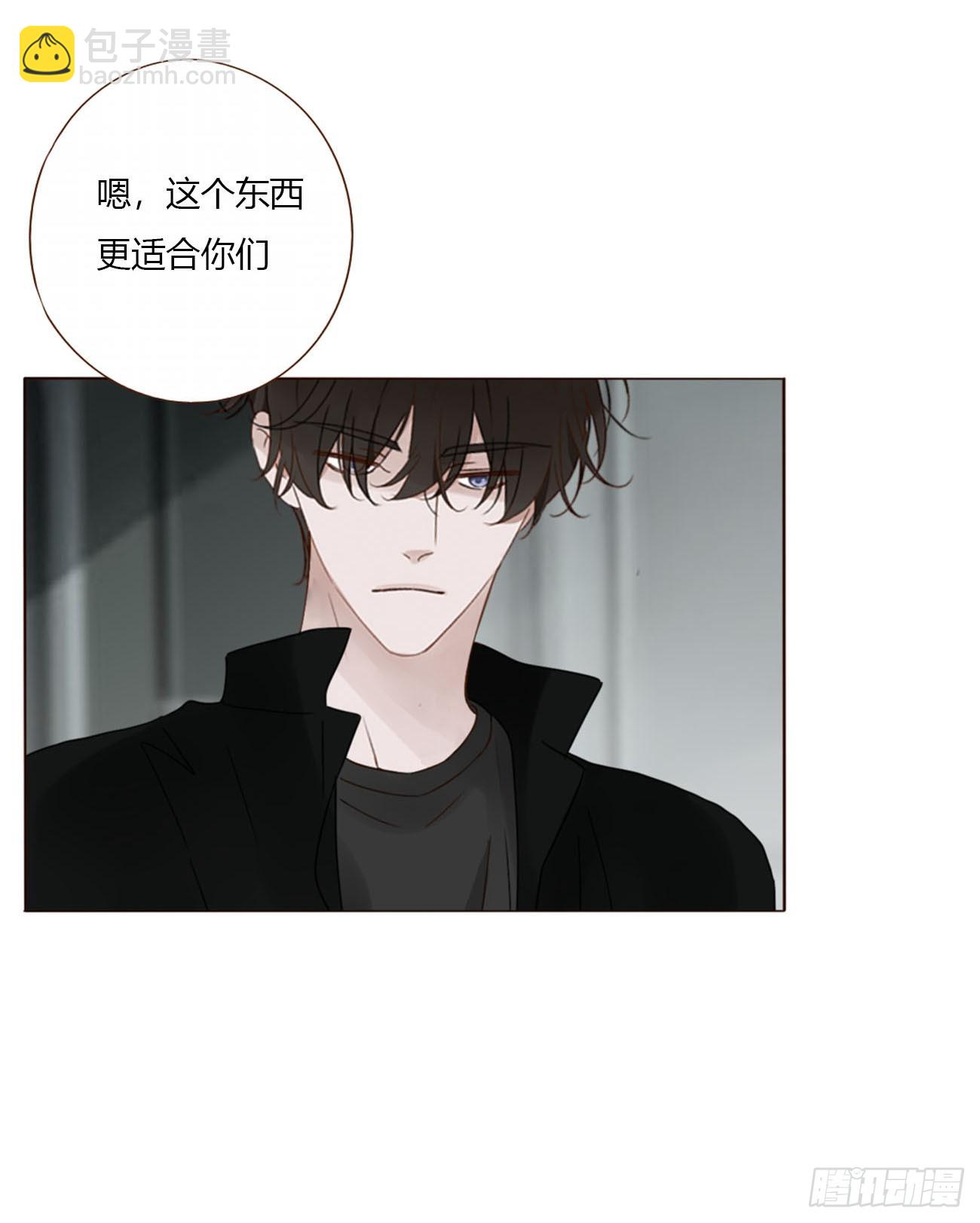 一六四章 礼物-第171话