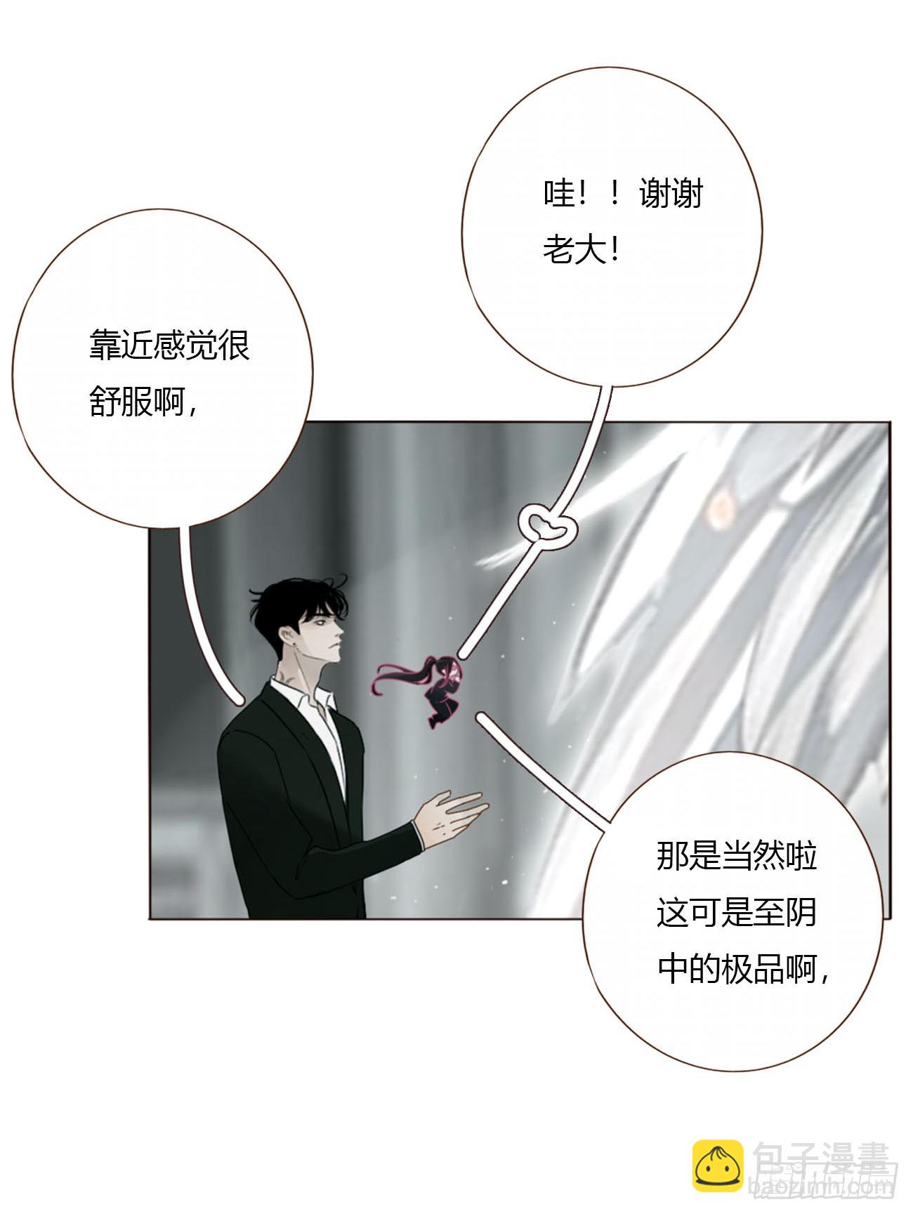 一六四章 礼物-第171话