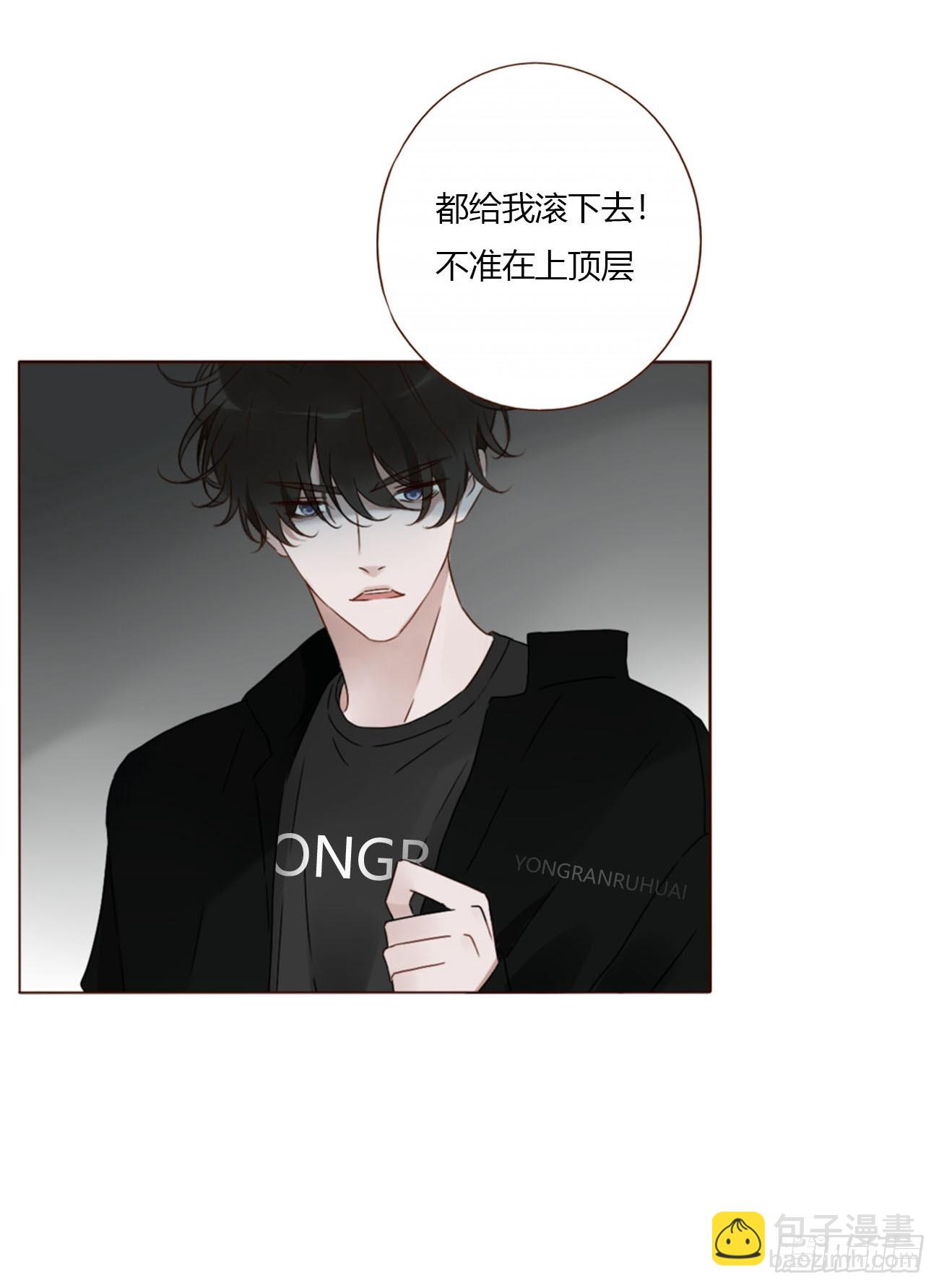 一六四章 礼物-第171话