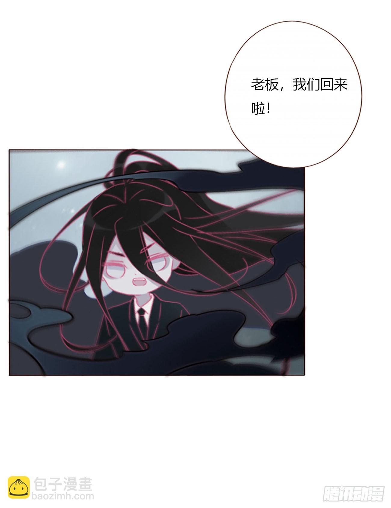 一六四章 礼物-第171话