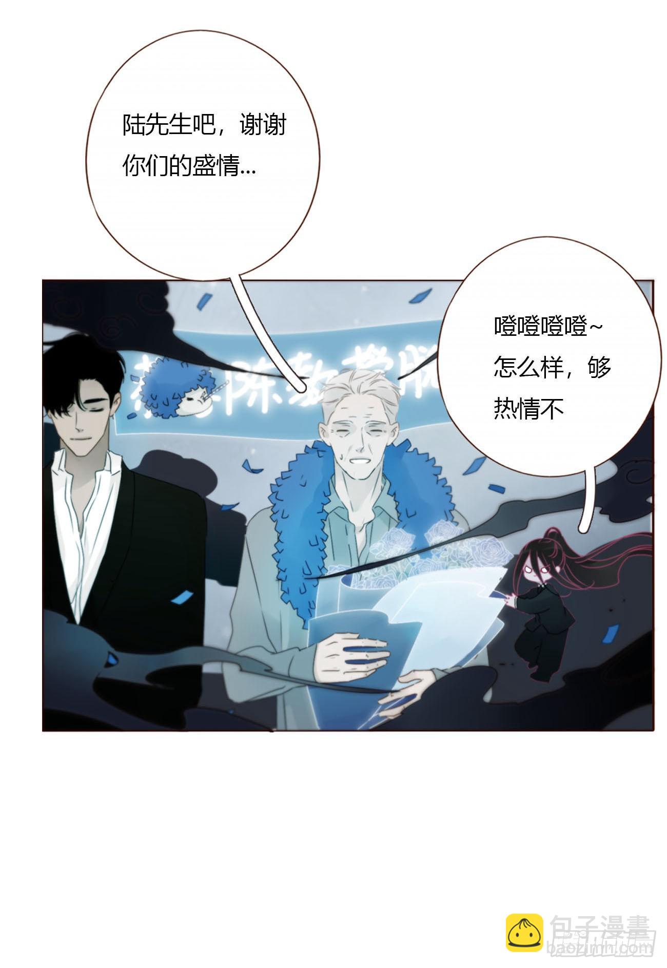 一六四章 礼物-第171话