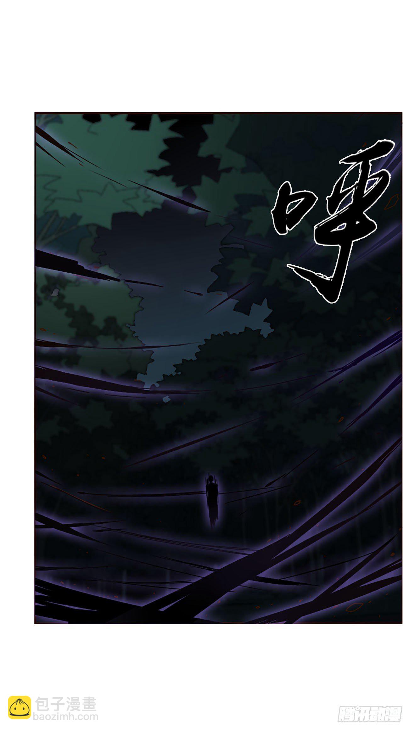 十五章 没出息(1/2)-第19话