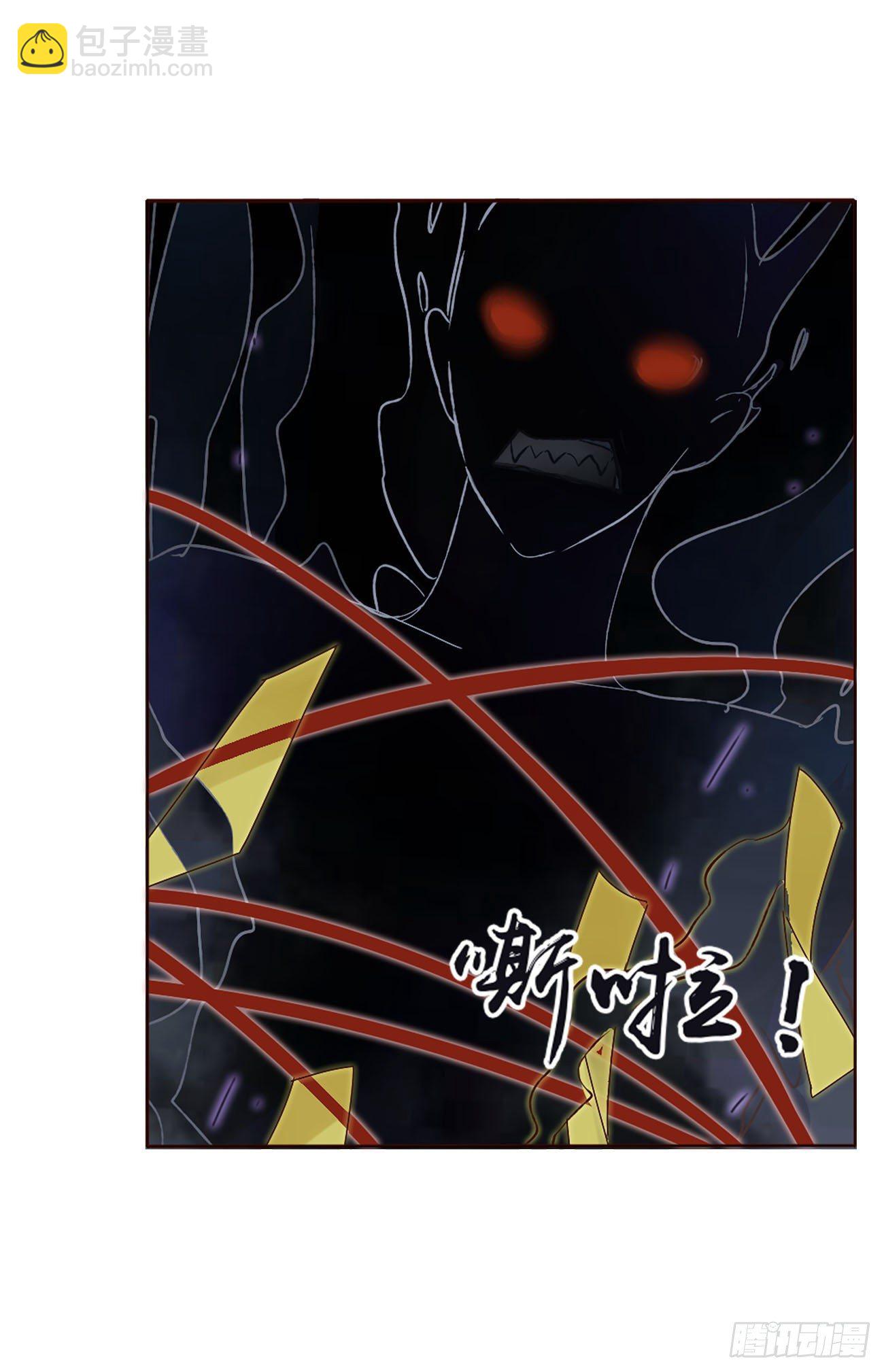 十五章 没出息(1/2)-第19话