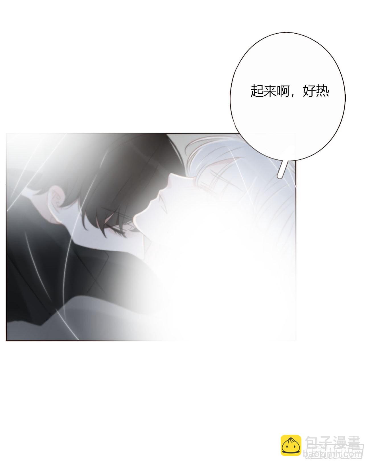 一六六章 重逢-第173话