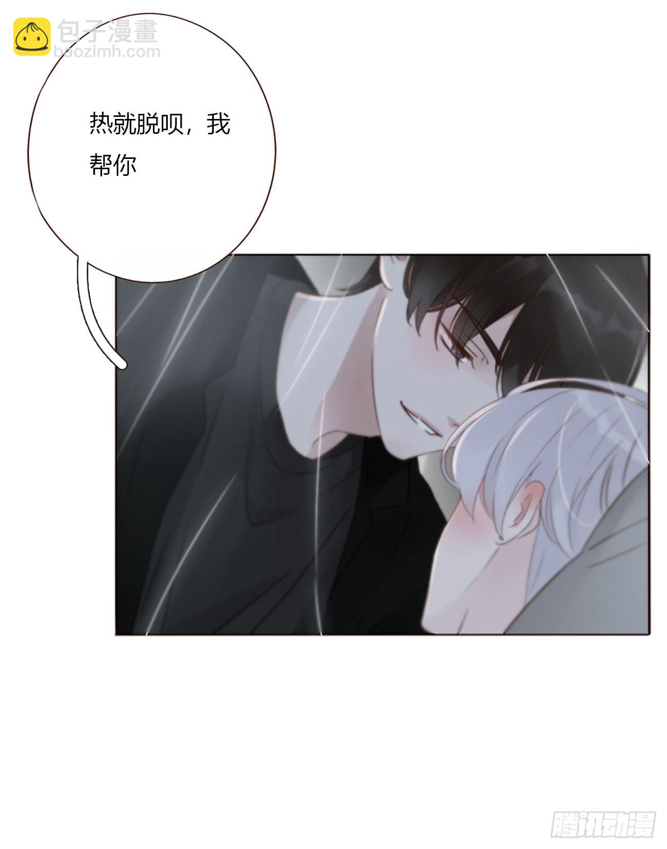 一六六章 重逢-第173话