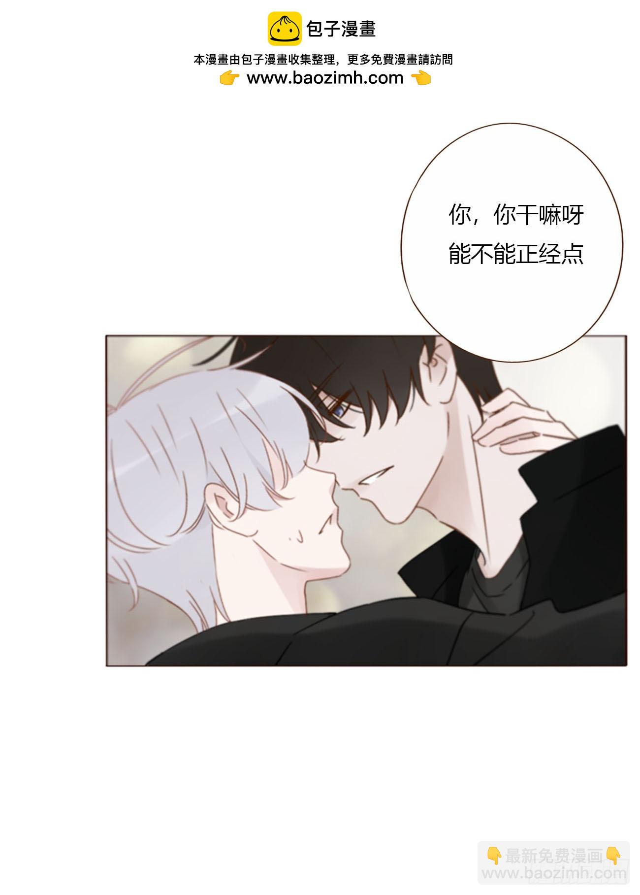 一六六章 重逢-第173话