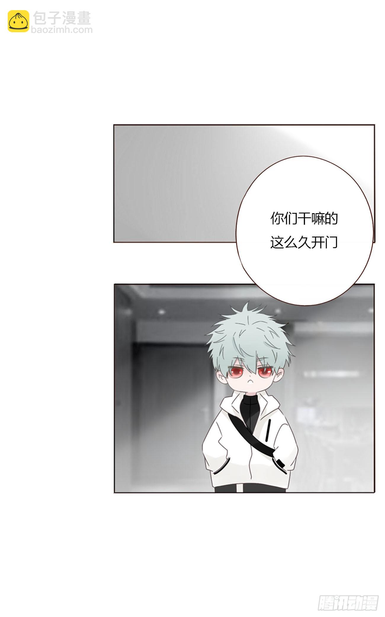 一六六章 重逢-第173话