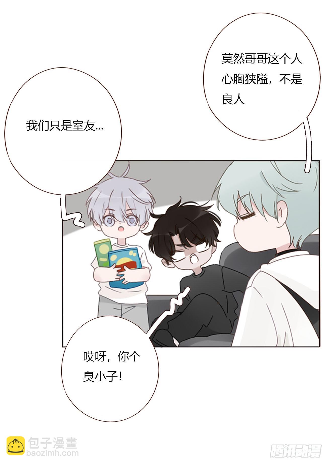 一六六章 重逢-第173话