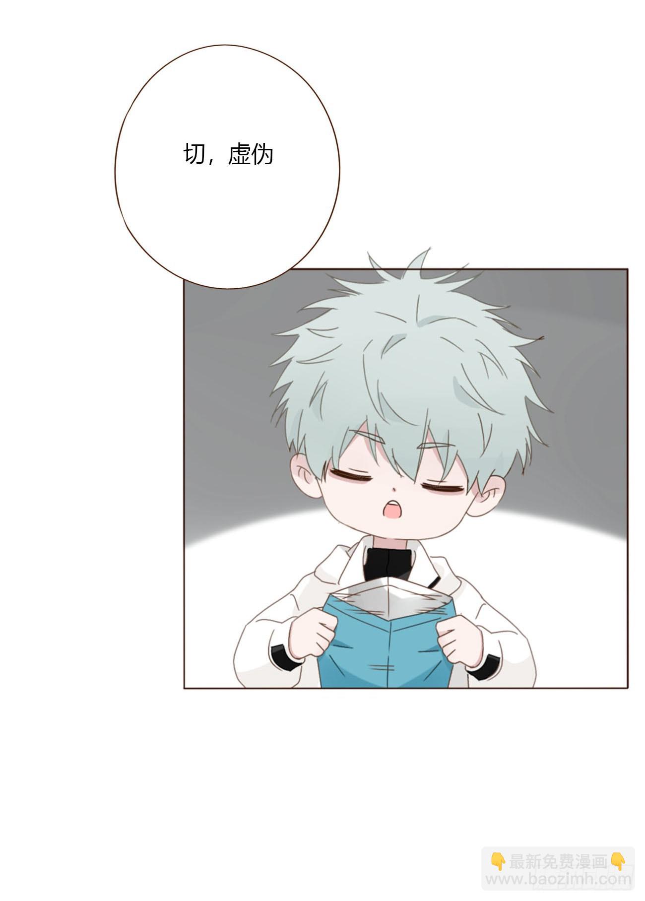 一六六章 重逢-第173话