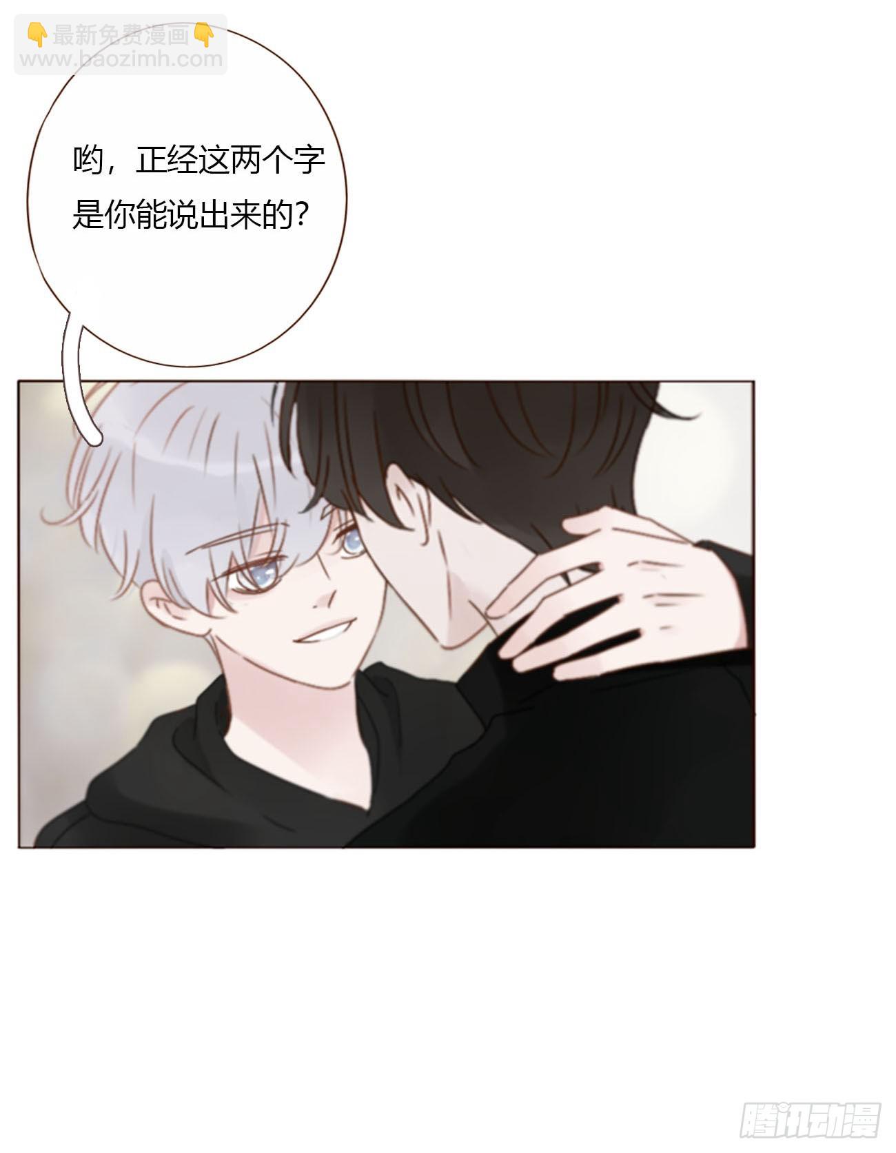 一六六章 重逢-第173话