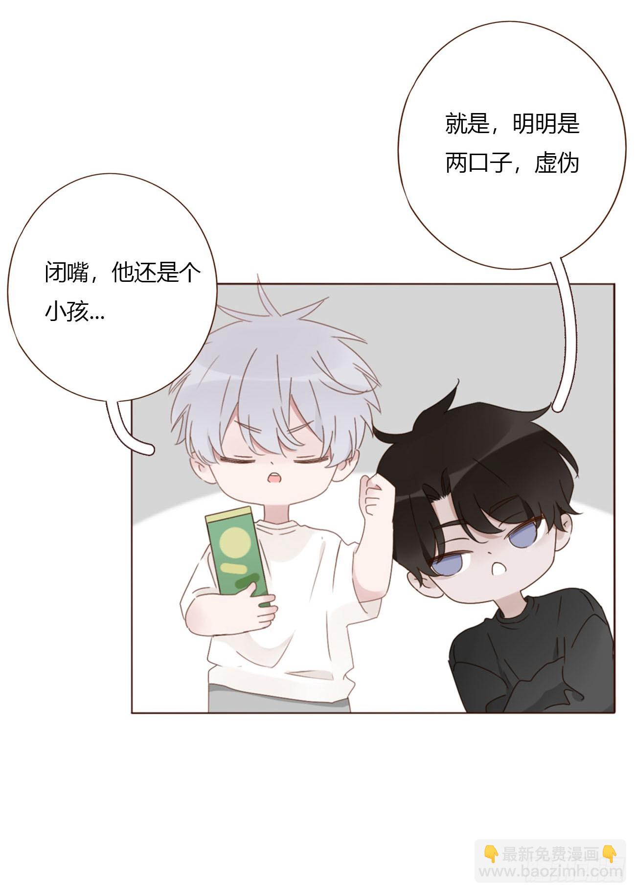 一六六章 重逢-第173话