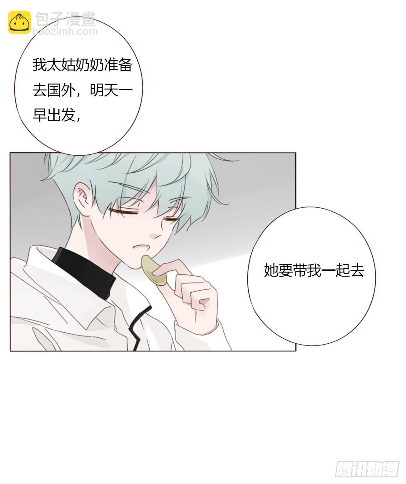 一六六章 重逢-第173话