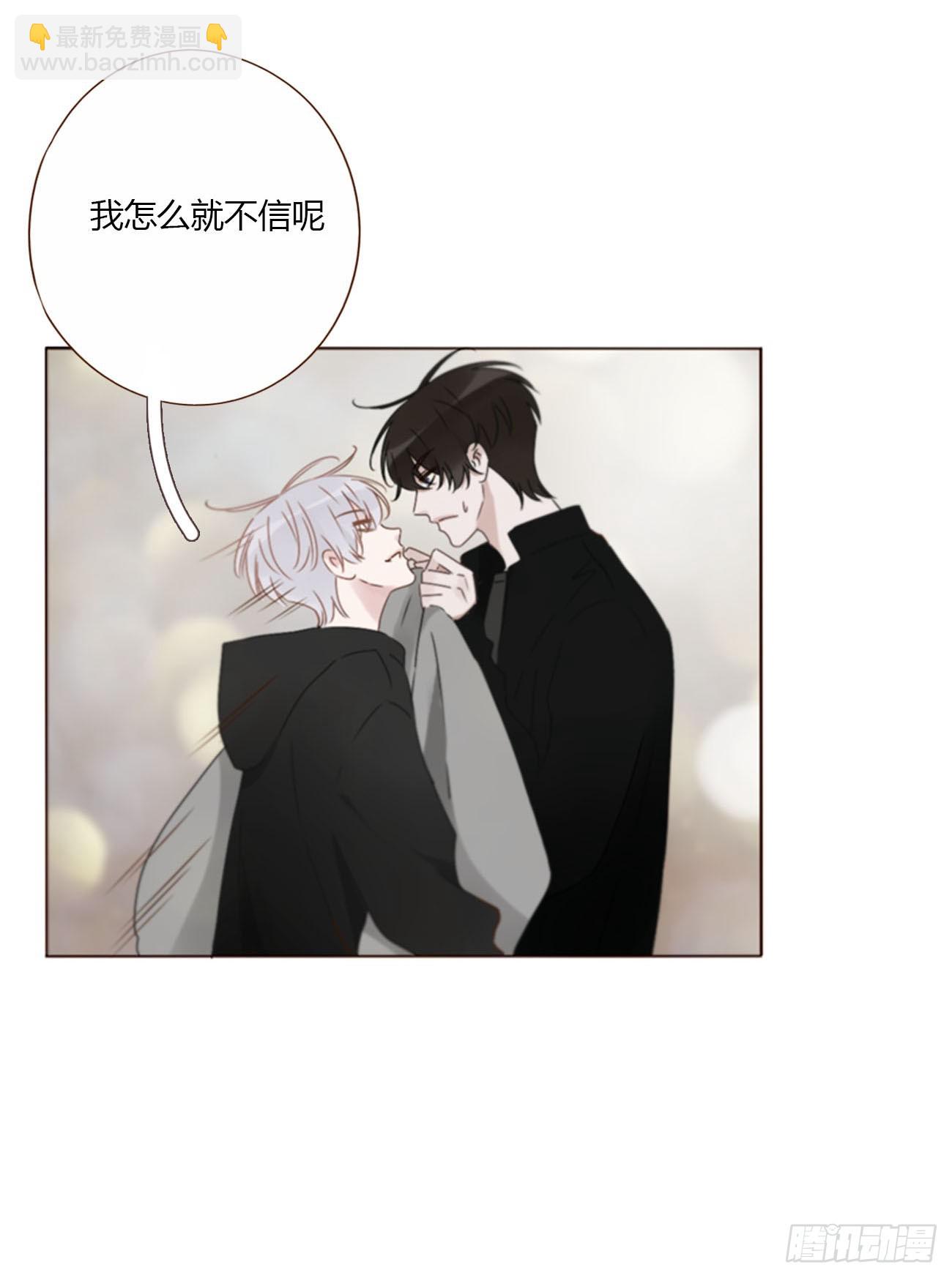 一六六章 重逢-第173话