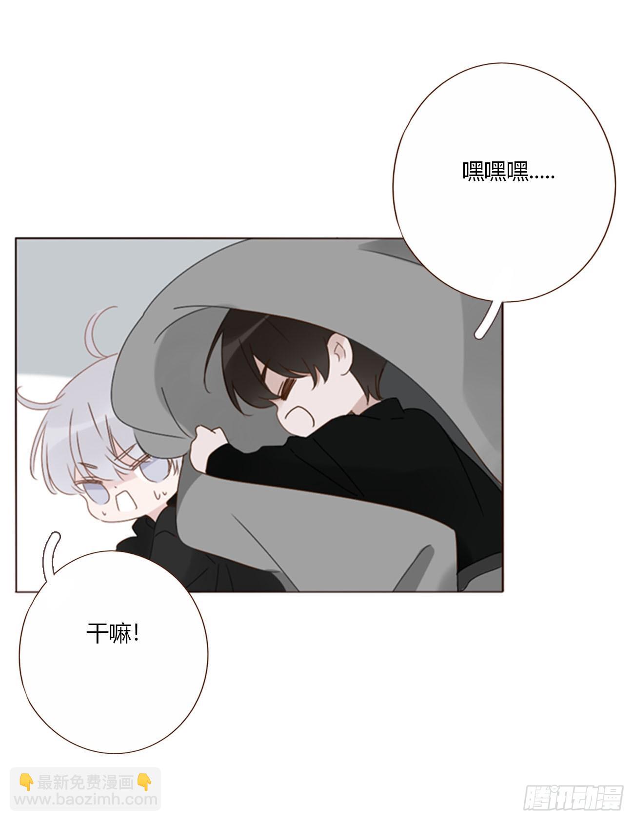 一六六章 重逢-第173话