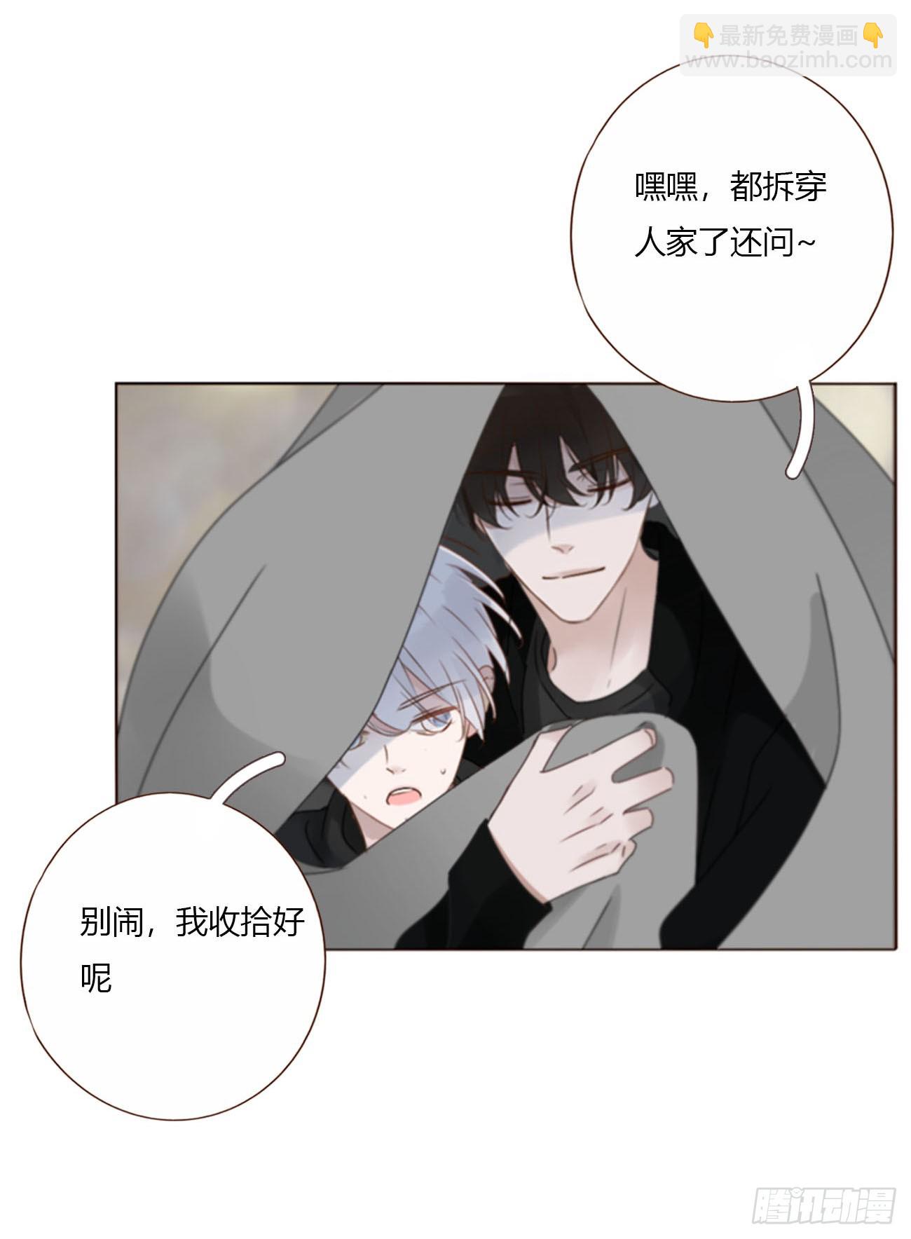 一六六章 重逢-第173话