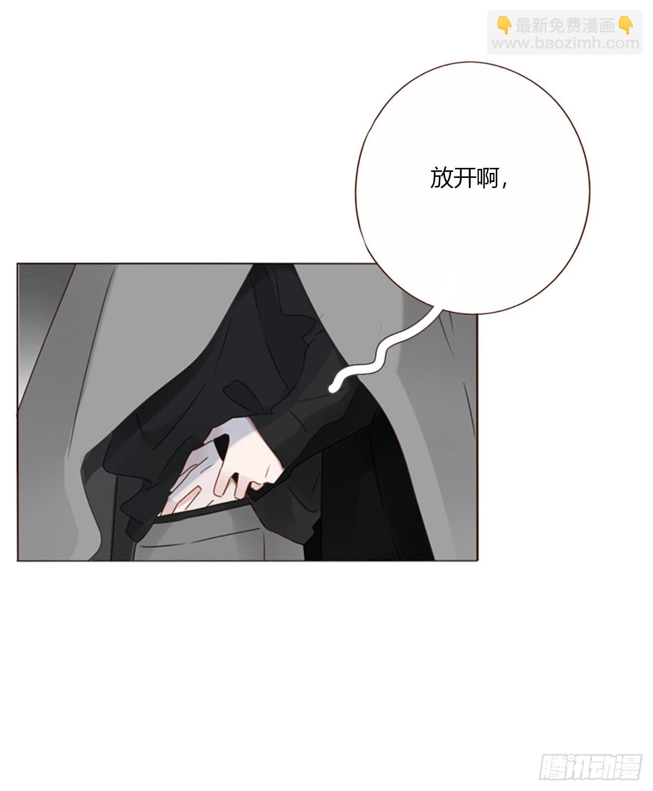 一六六章 重逢-第173话