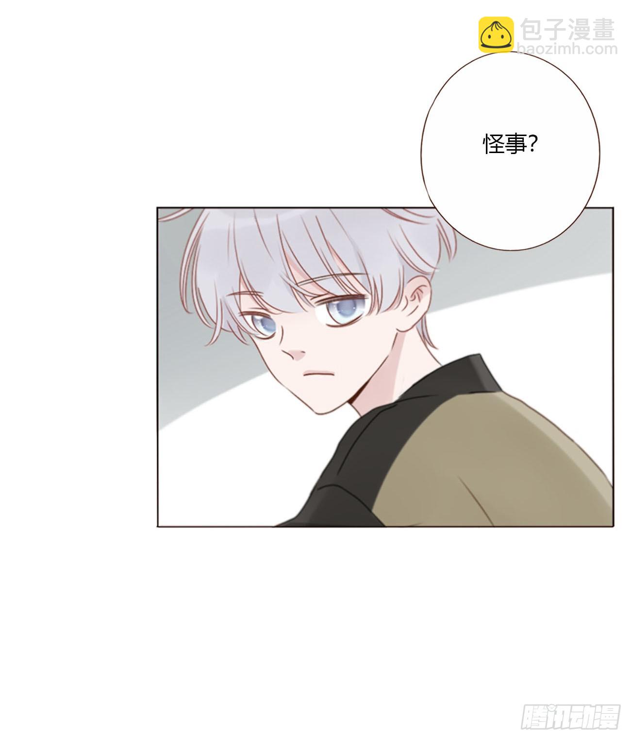 一六八章 怨灵-第175话