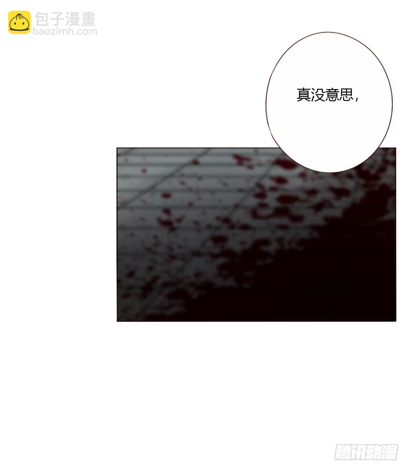 一六八章 怨灵-第175话